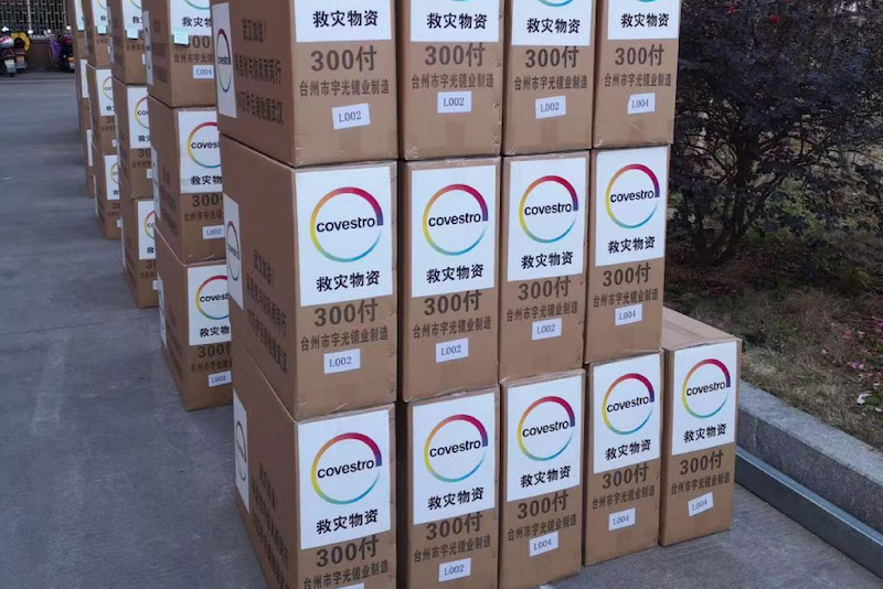 Covestro Spenden Pakete