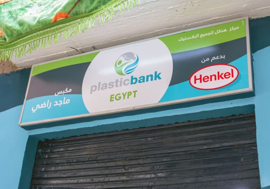 Ägypten Plastic Bank Entsorgung Plastikabfall